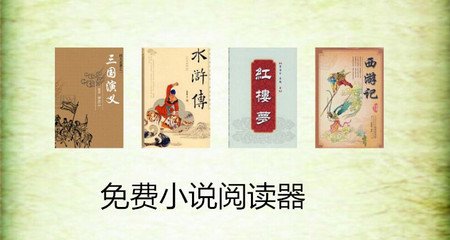 爱游戏官方冠名罗马